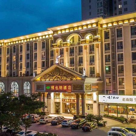 Vienna Hotel Nanyang People Road Екстер'єр фото